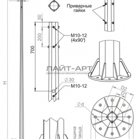 Опора СФГ-1300-10,0-01-ц