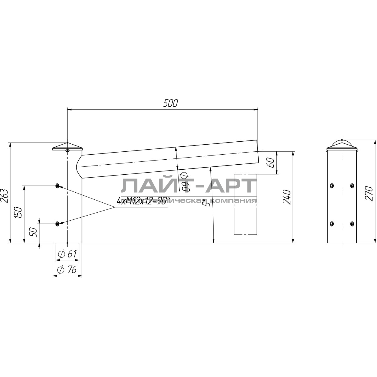 Алюминиевый кронштейн ВР-4/1/0,5/5