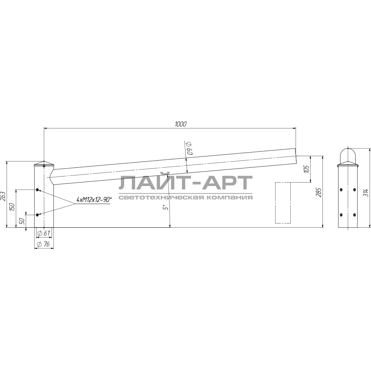 Алюминиевый кронштейн ВР-4/1/1,0/5