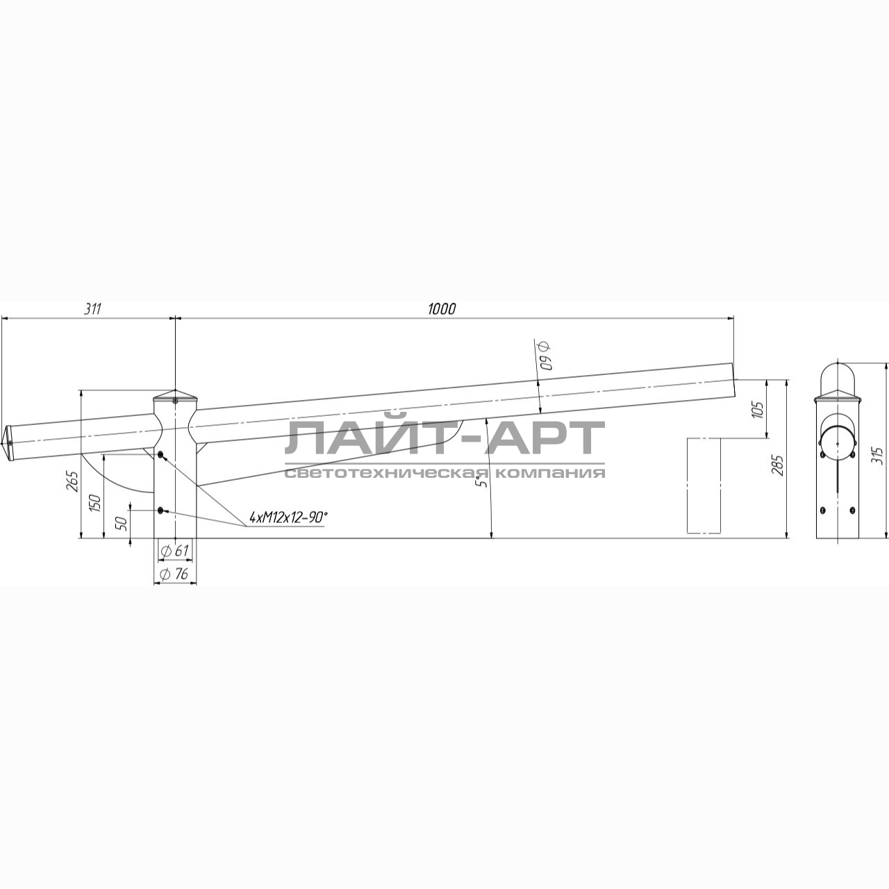 Алюминиевый кронштейн ВР-15/1/1,0/5