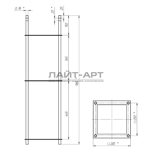 Каркас для фундамента 250К